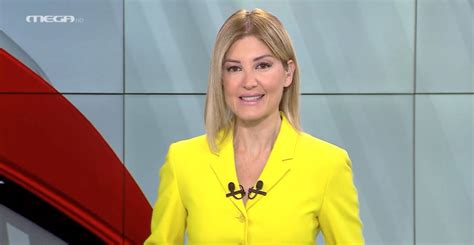MEGA ΓΕΓΟΝΟΤΑ: Κεντρικό Δελτίο Ειδήσεων 05/07/24.